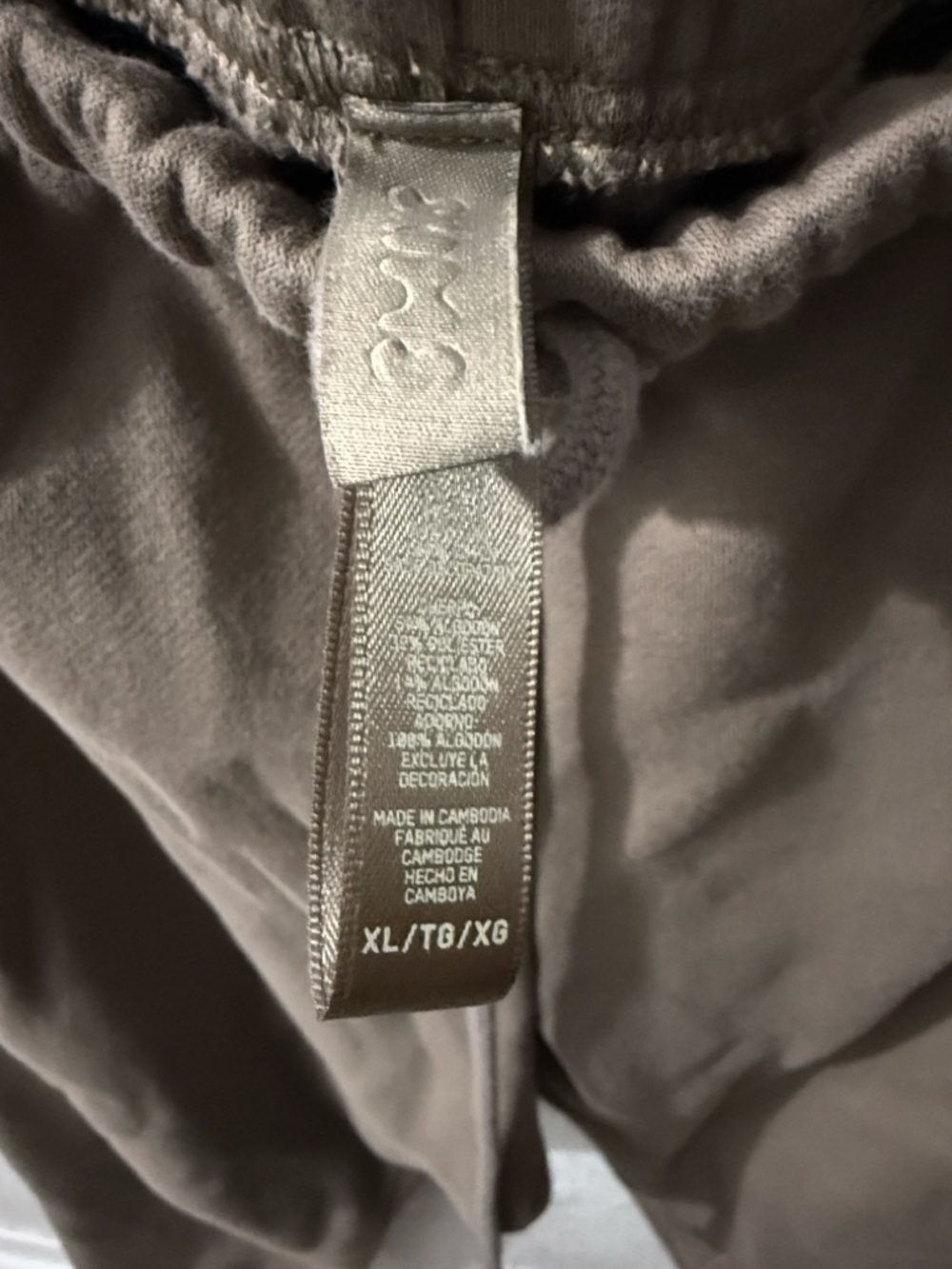 🫶🏼🫶🏼SKIMS SET!! Men's Sweatpants Joggers& sweatshirt in Taupe XL